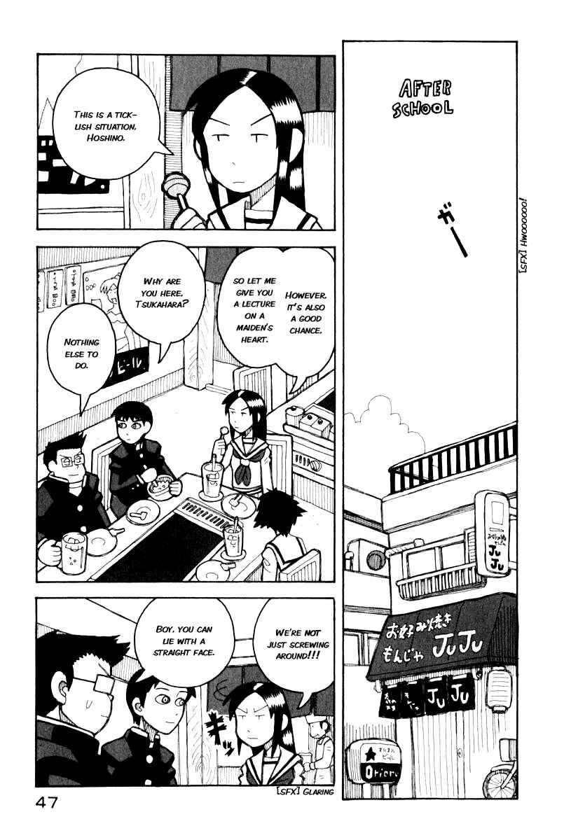 Chapter 0.3 - Page 9