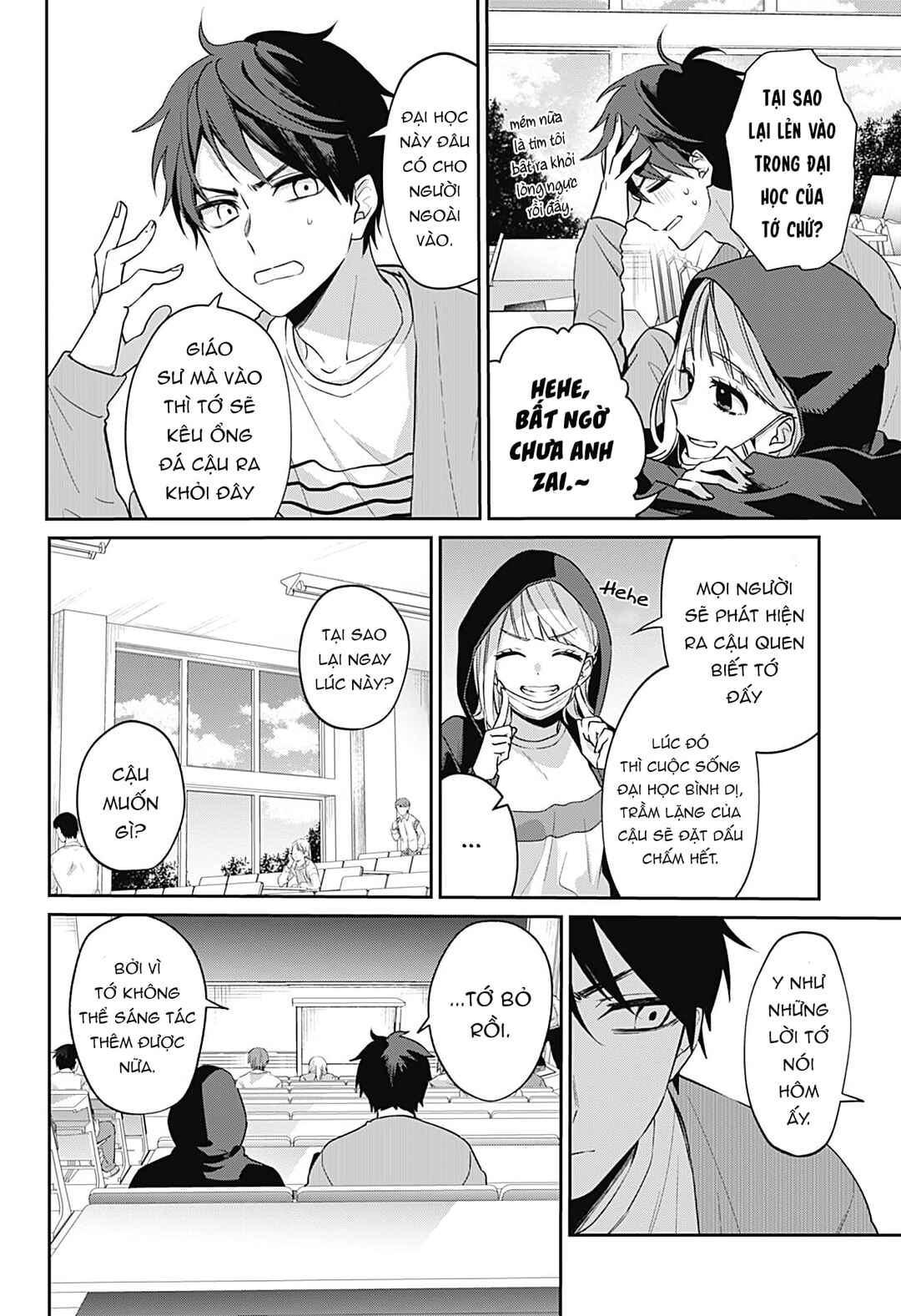 Chapter ? - Page 14