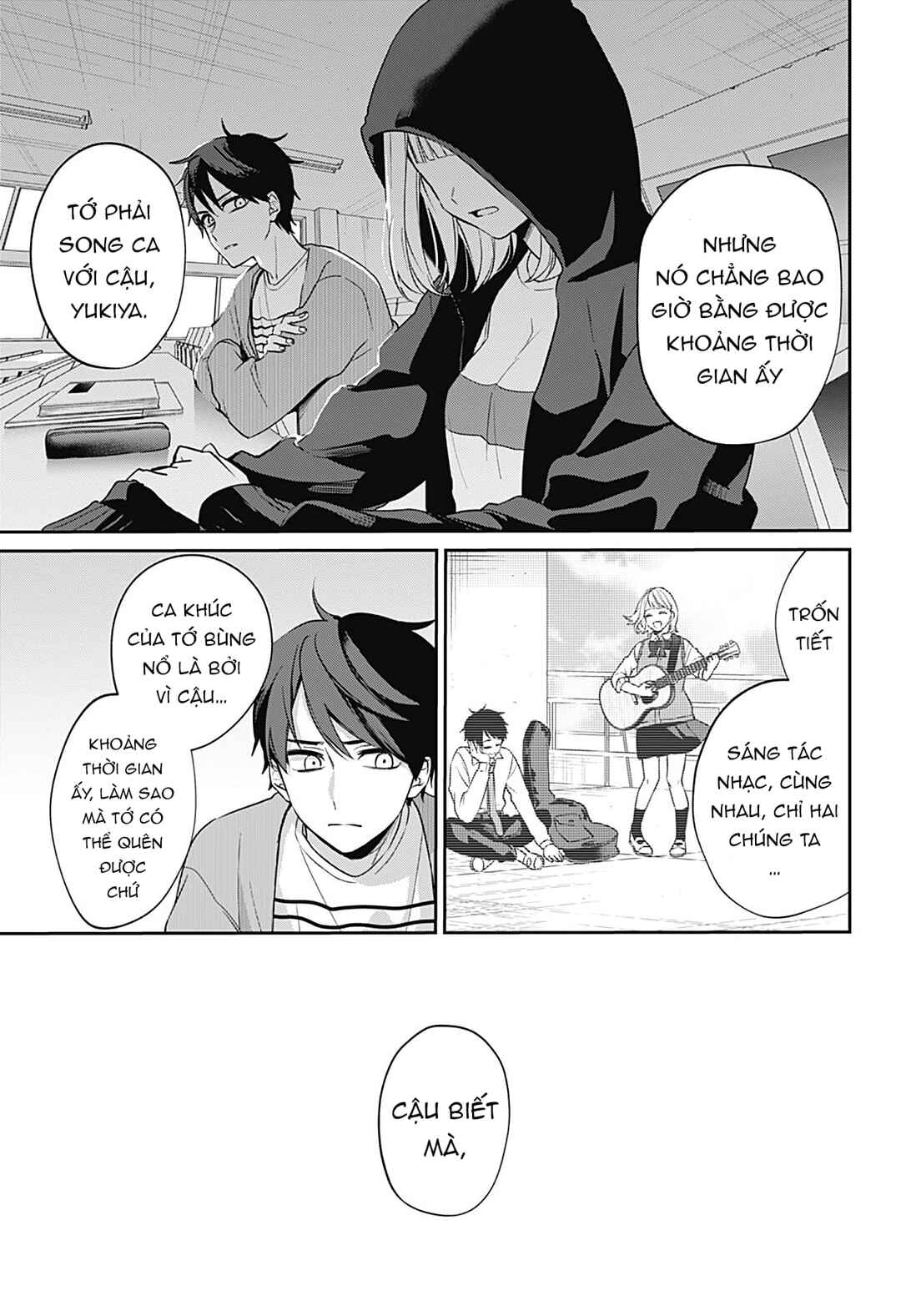 Chapter ? - Page 17