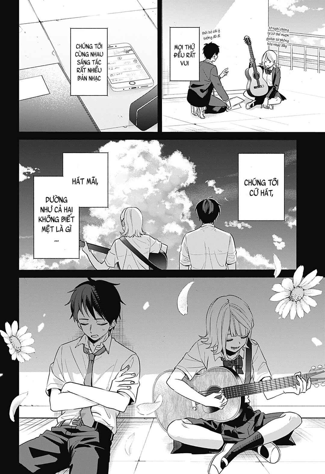 Chapter ? - Page 26