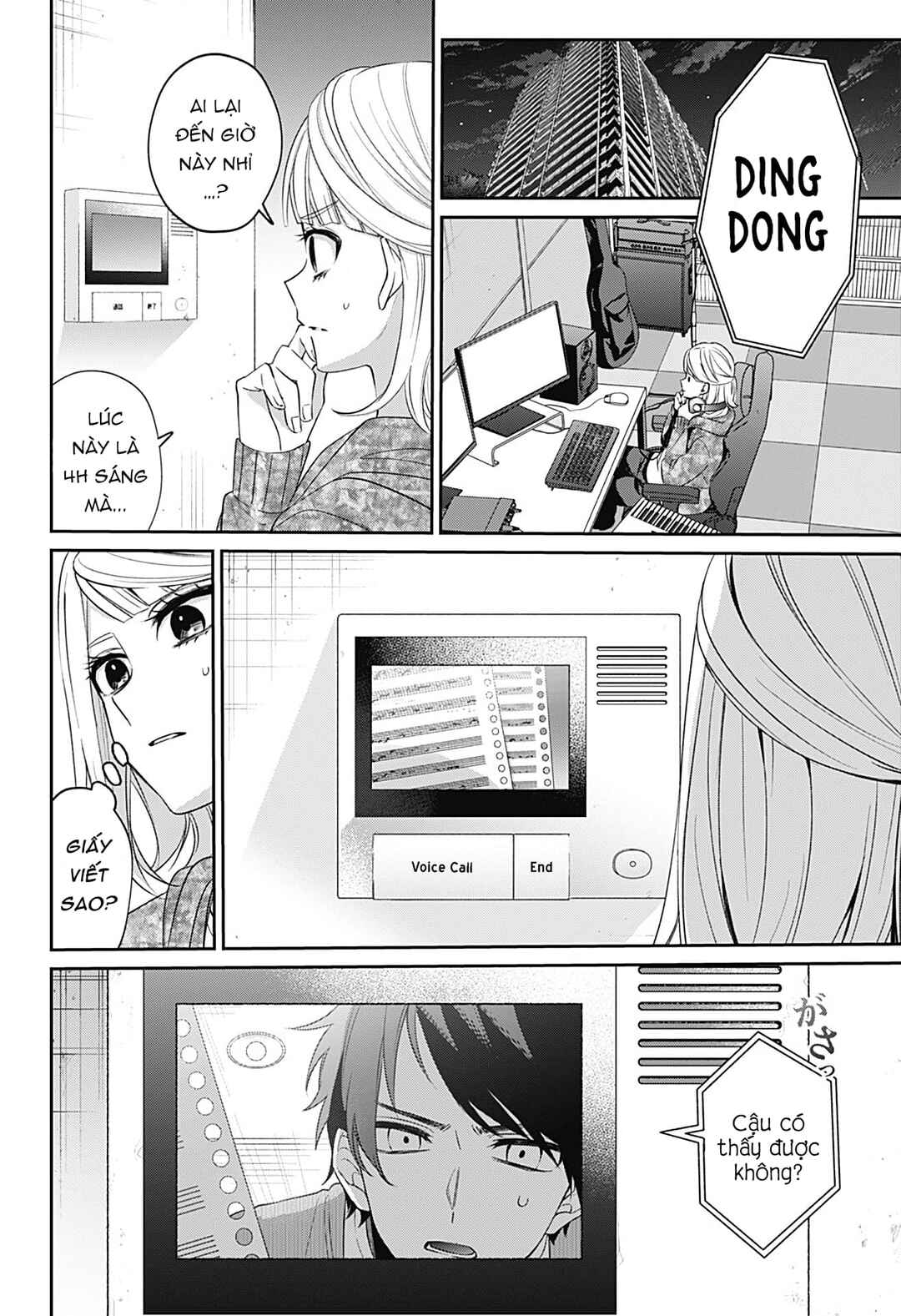 Chapter ? - Page 34