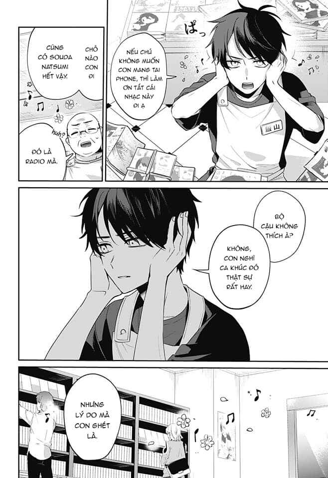 Chapter ? - Page 4