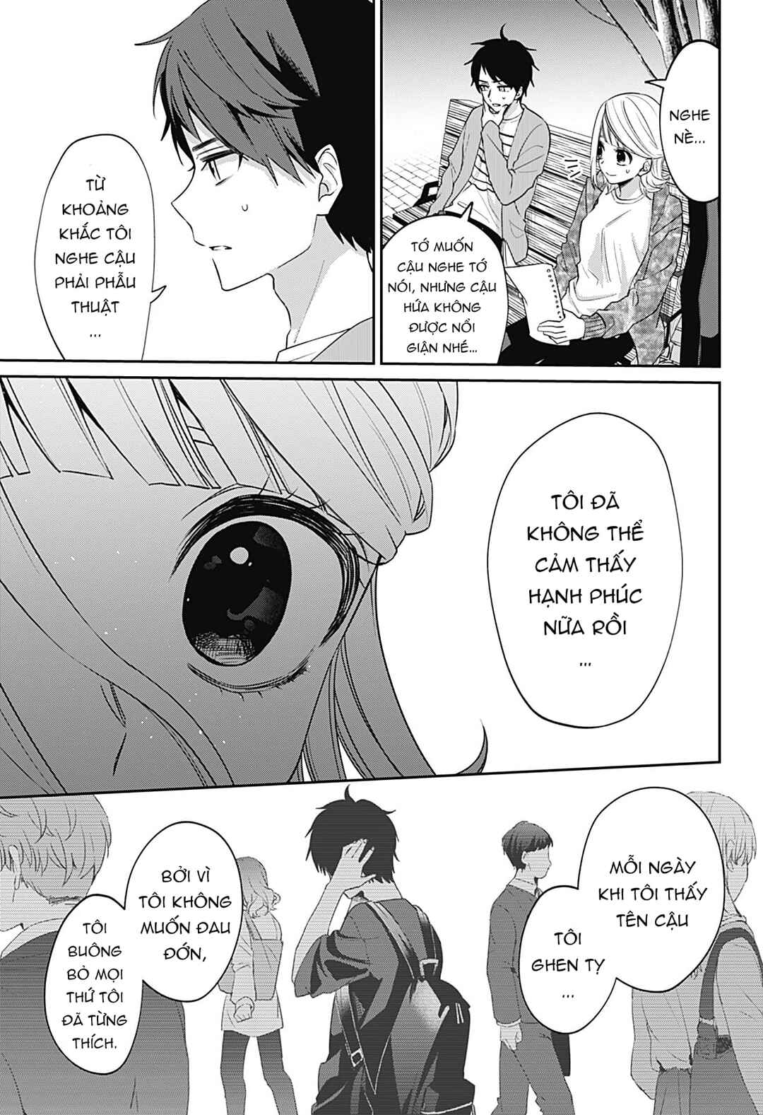 Chapter ? - Page 41