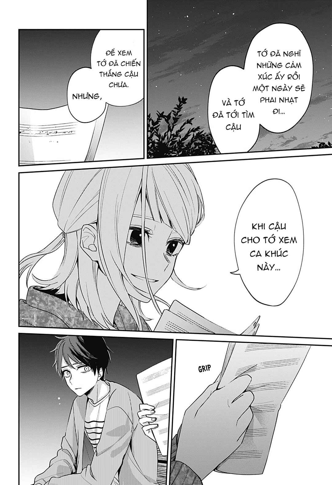 Chapter ? - Page 46