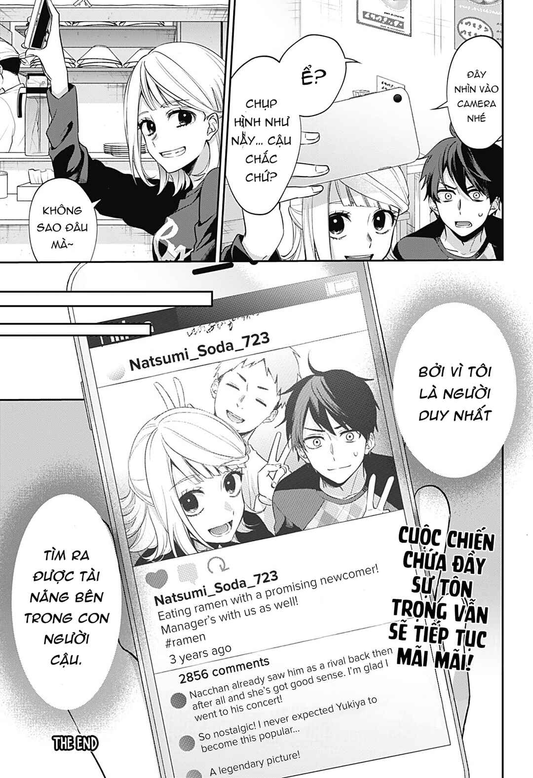 Chapter ? - Page 63