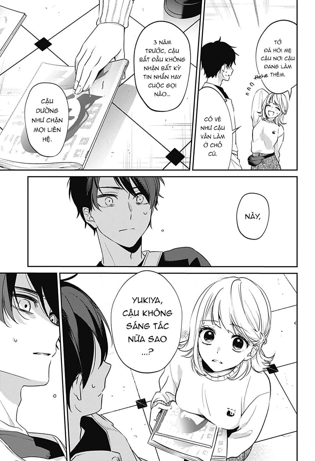 Chapter ? - Page 7