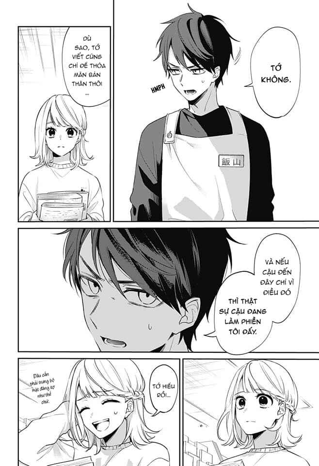 Chapter ? - Page 8