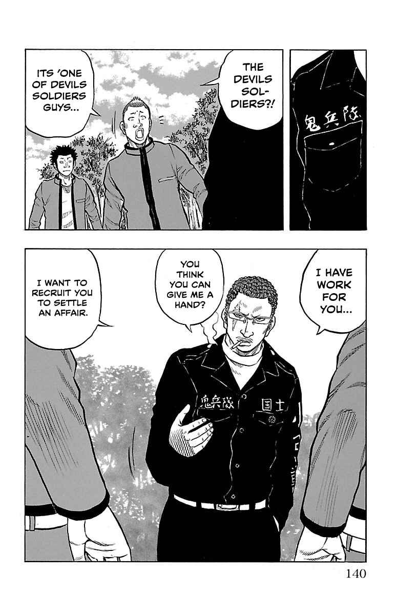 Chapter 3 - Page 11