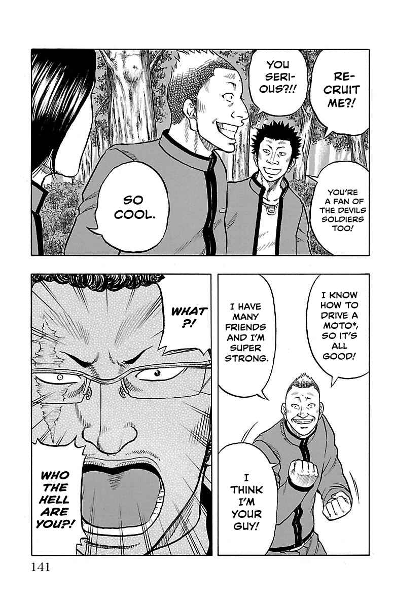 Chapter 3 - Page 12