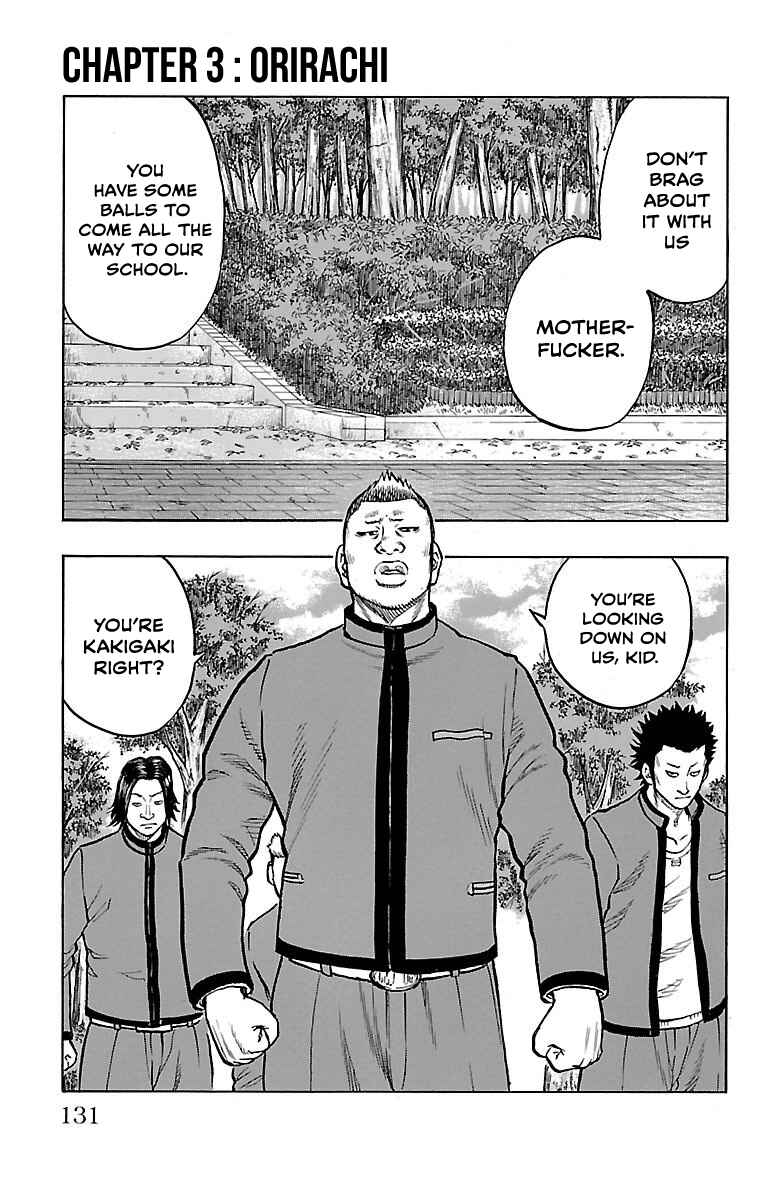 Chapter 3 - Page 2