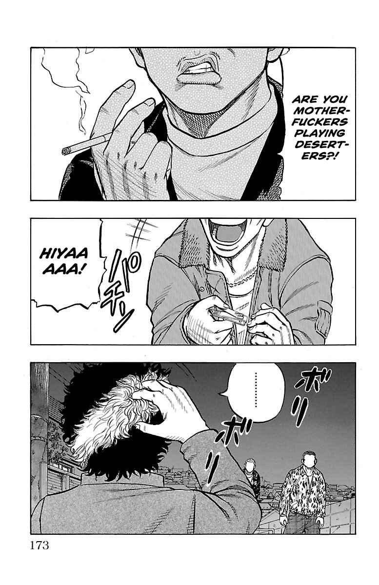 Chapter 3 - Page 42