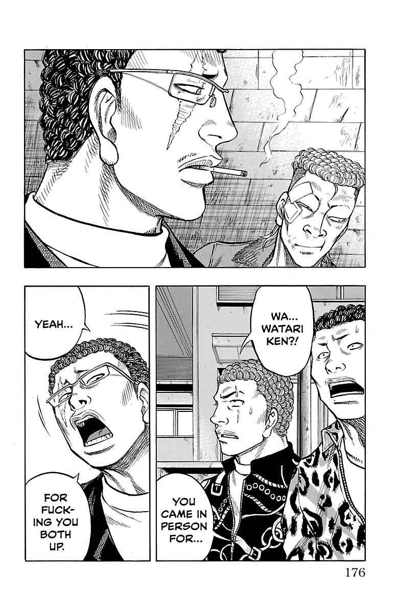 Chapter 3 - Page 44