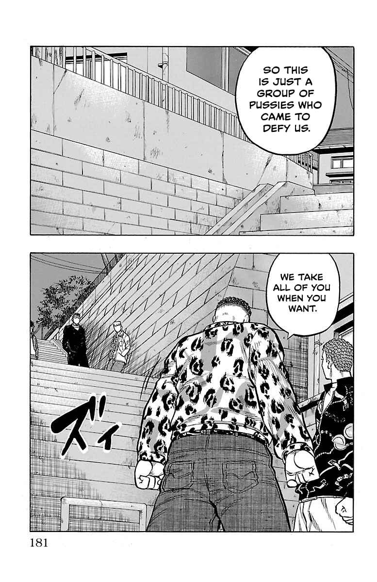 Chapter 3 - Page 49