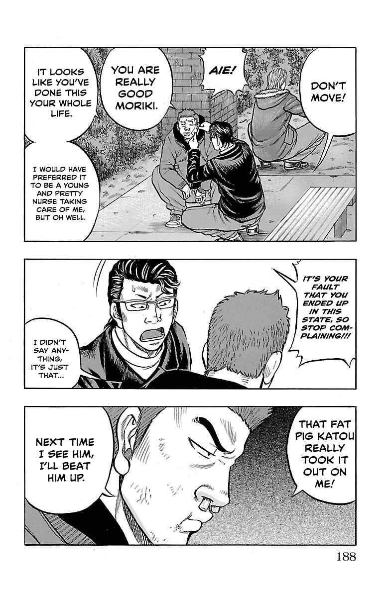 Chapter 3 - Page 56