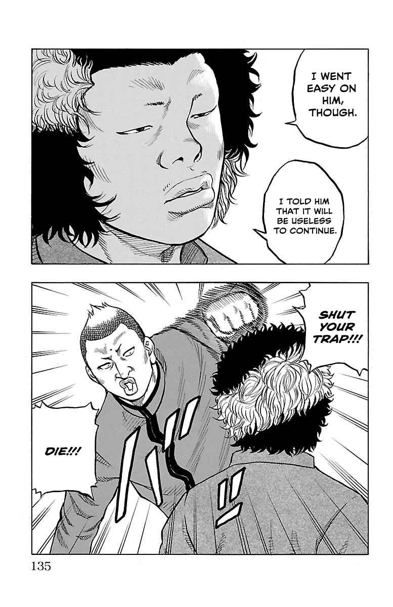 Chapter 3 - Page 6