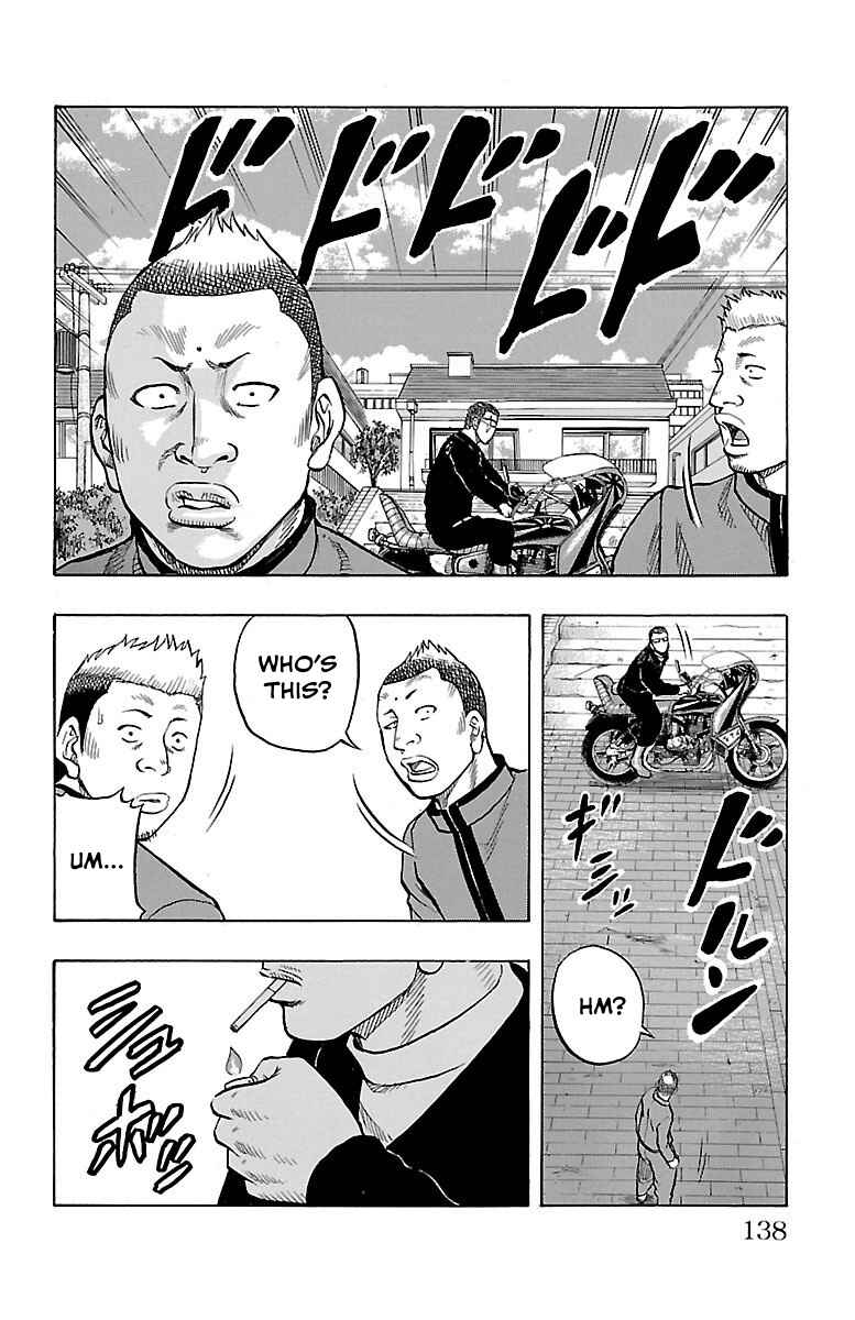 Chapter 3 - Page 9