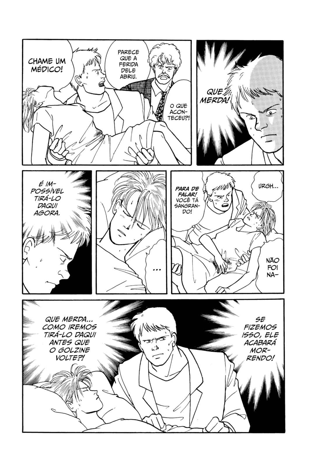 Chapter 47 - Page 15