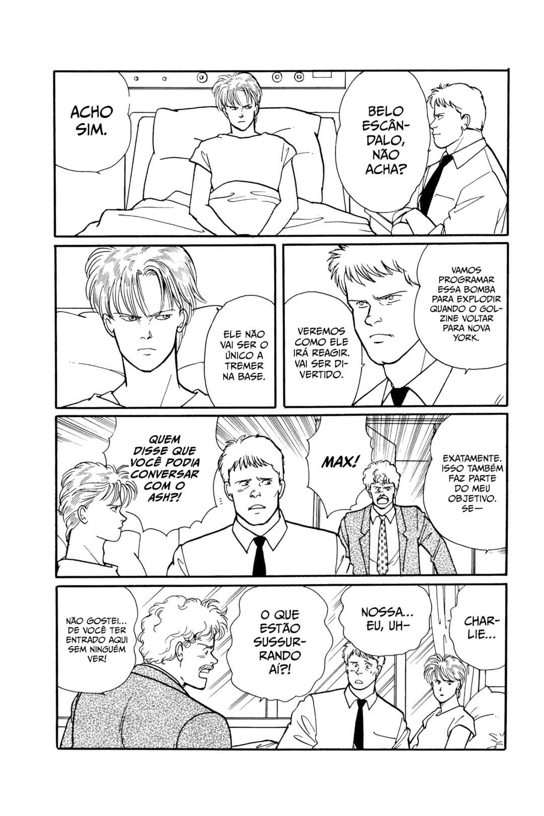 Chapter 47 - Page 24