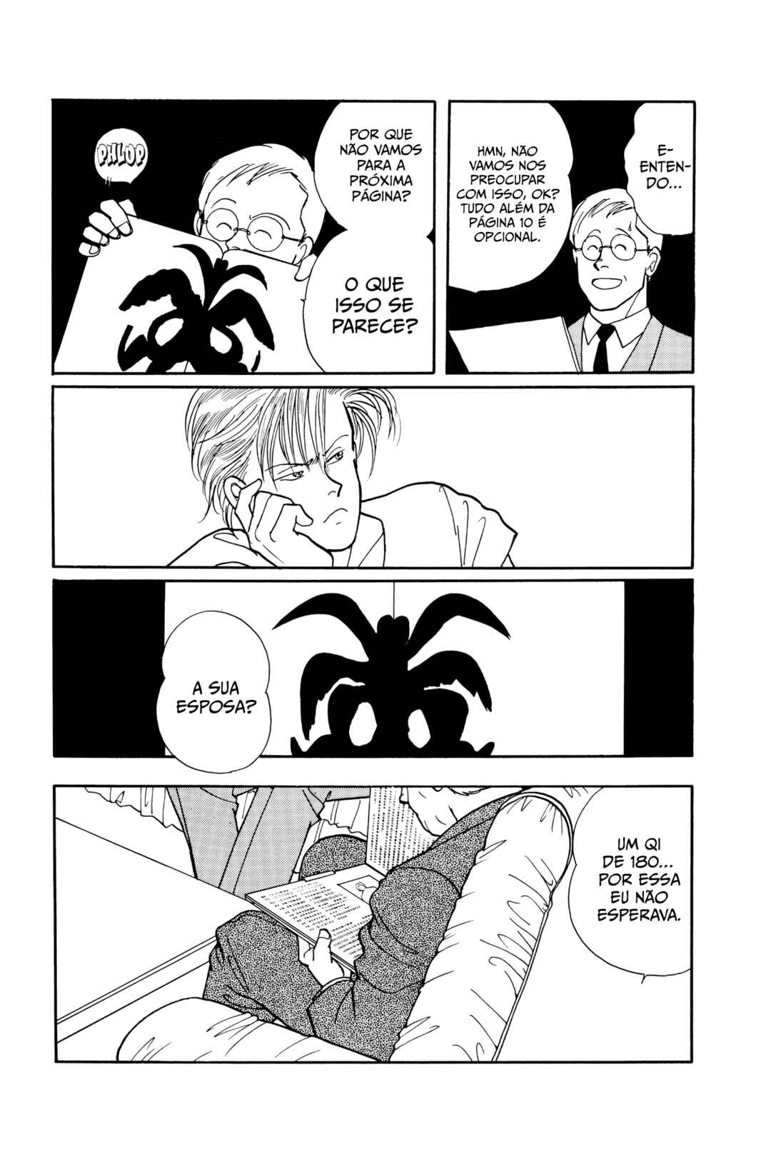 Chapter 47 - Page 3