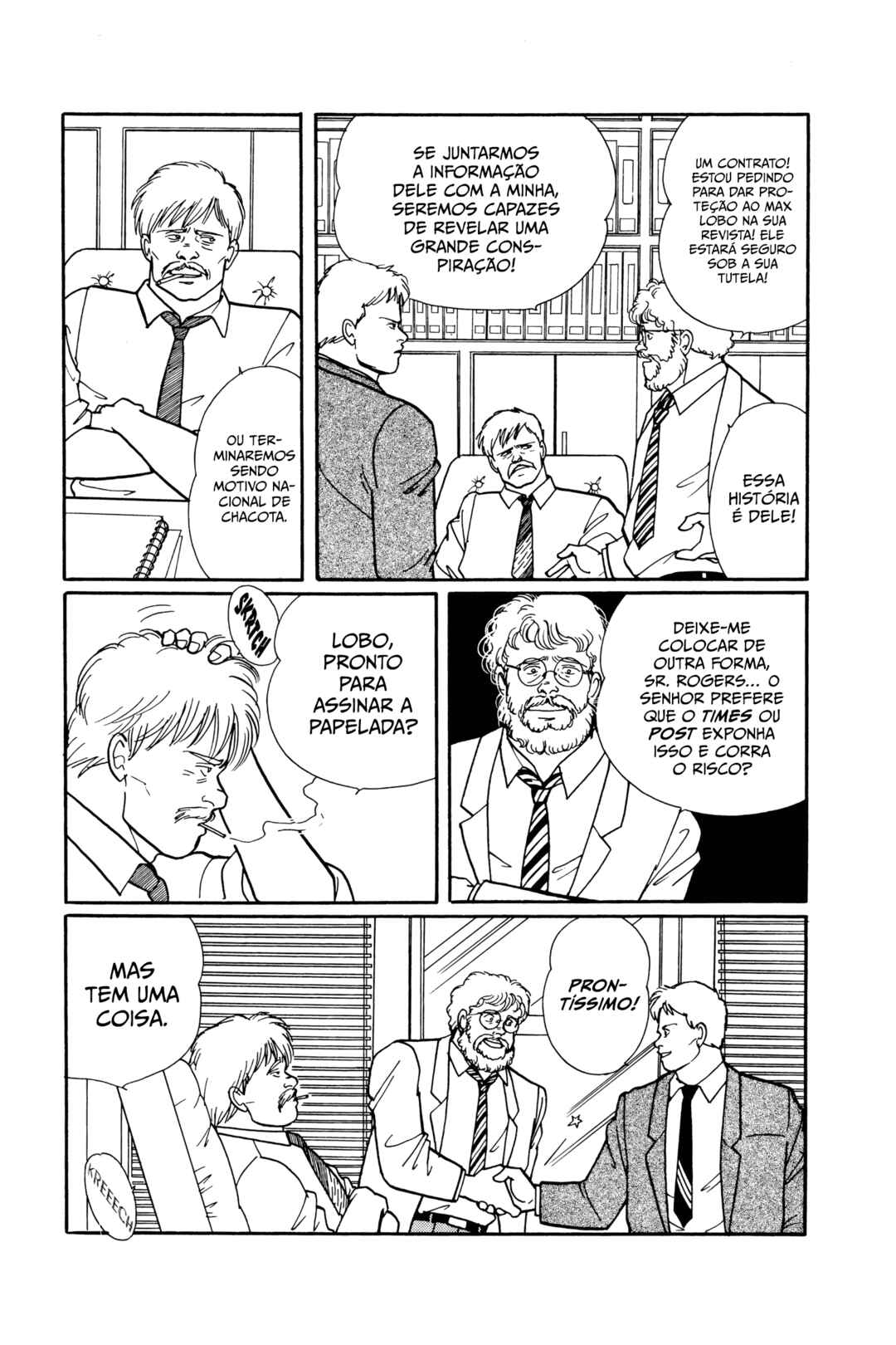 Chapter 47 - Page 35