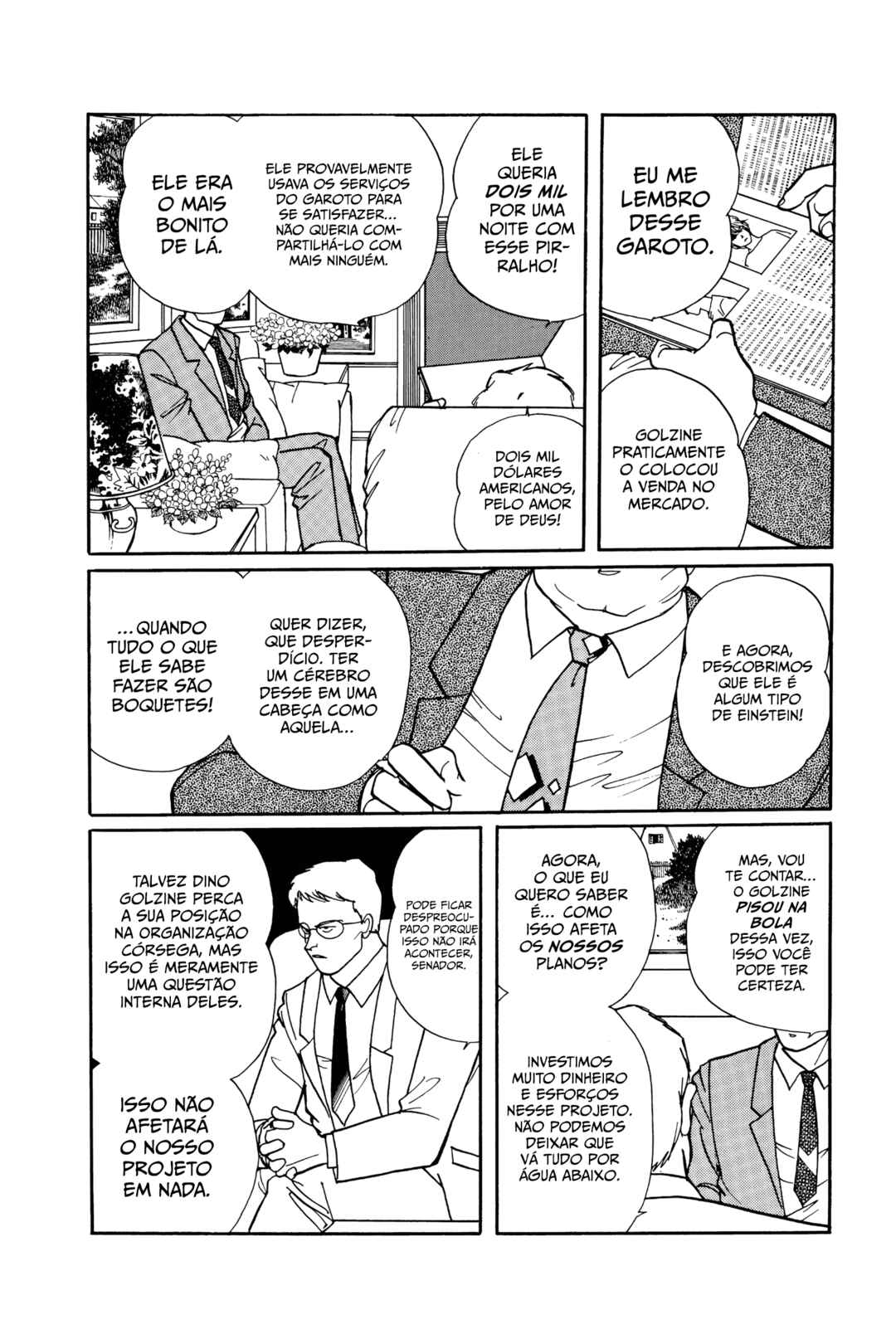 Chapter 47 - Page 4