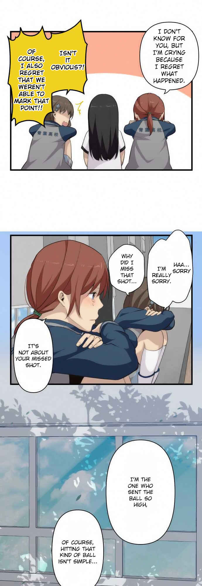 Chapter 83 - Page 4