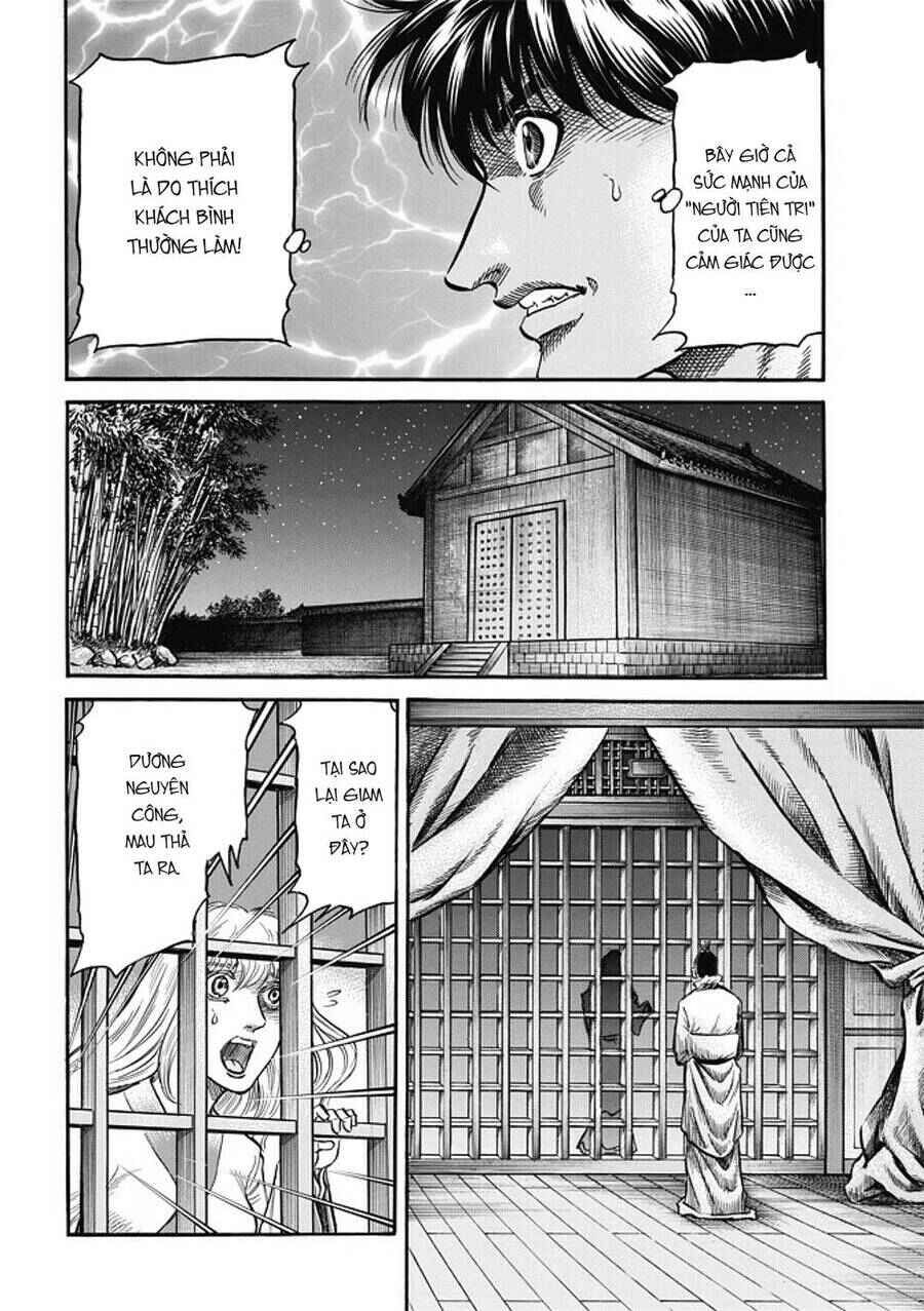 Chapter 281 - Page 12