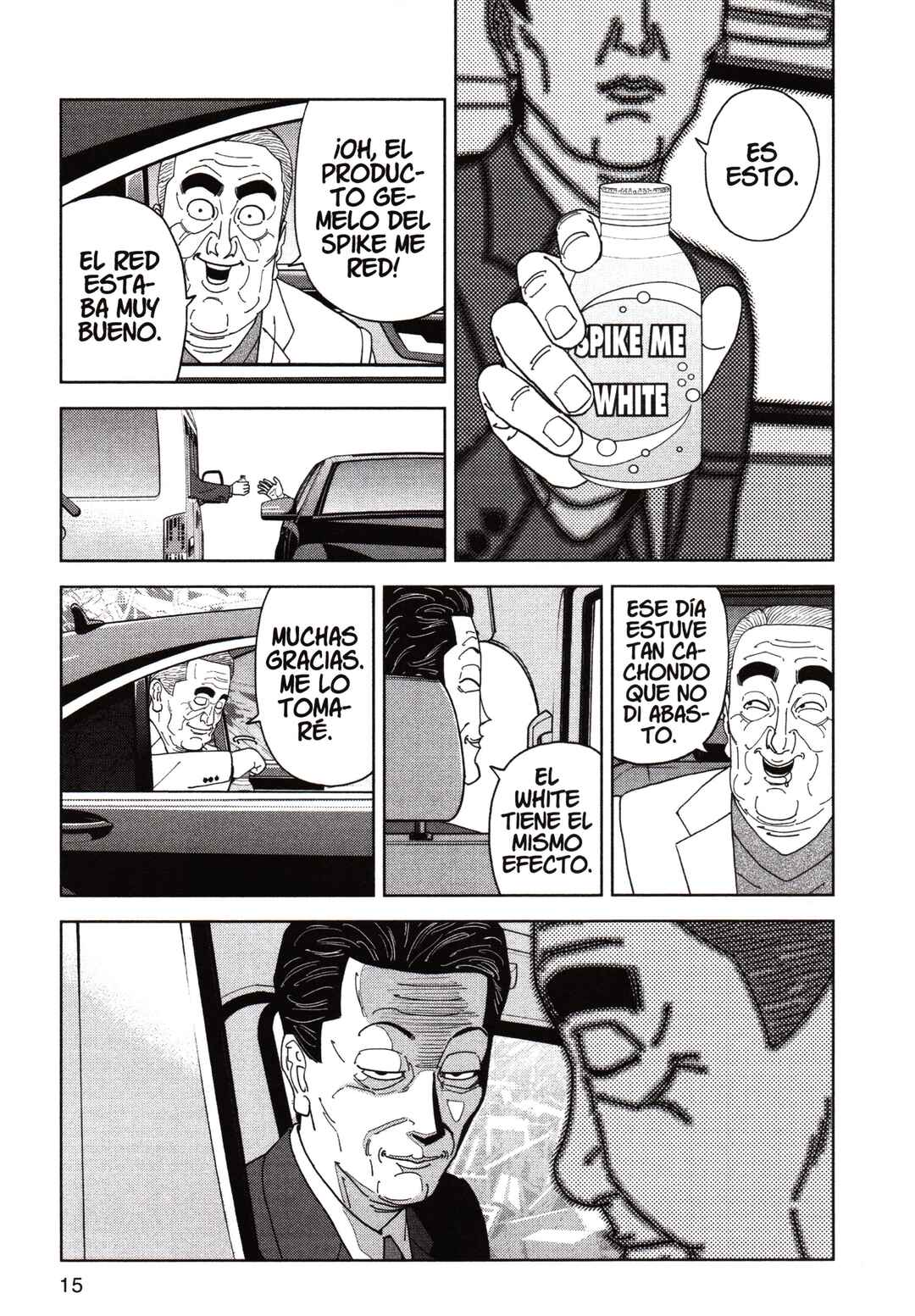 Chapter 124 - Page 17