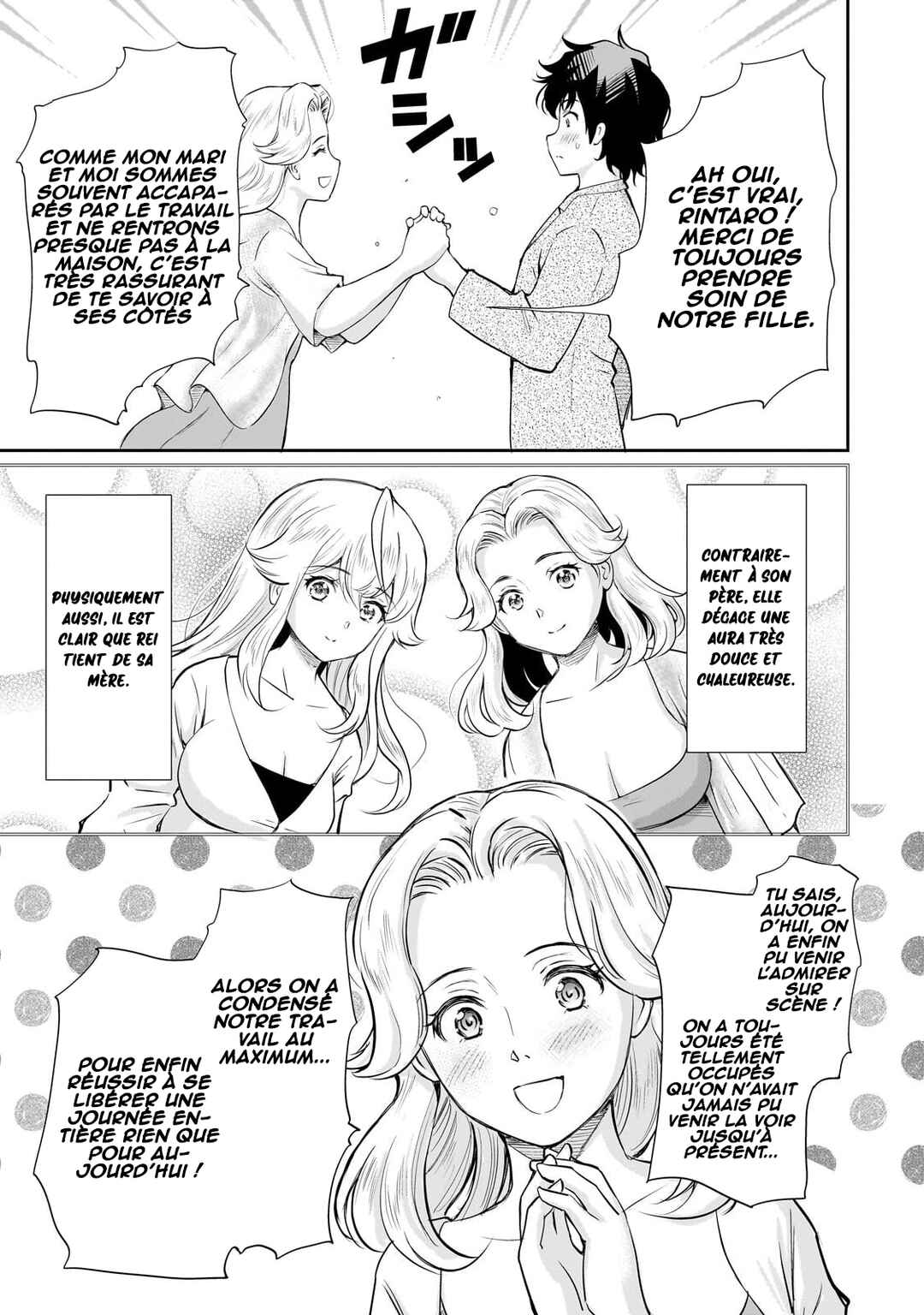 Chapter 25 - Page 20