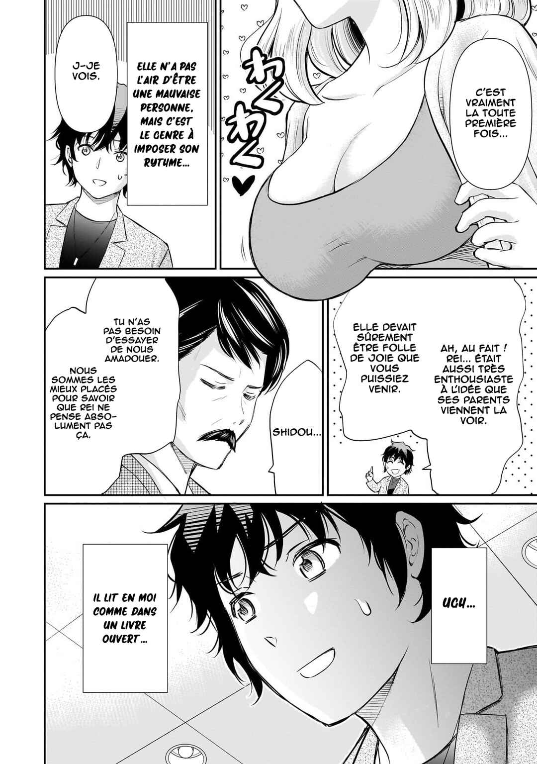 Chapter 25 - Page 21