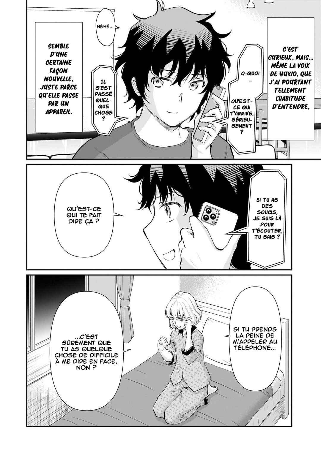 Chapter 25 - Page 3