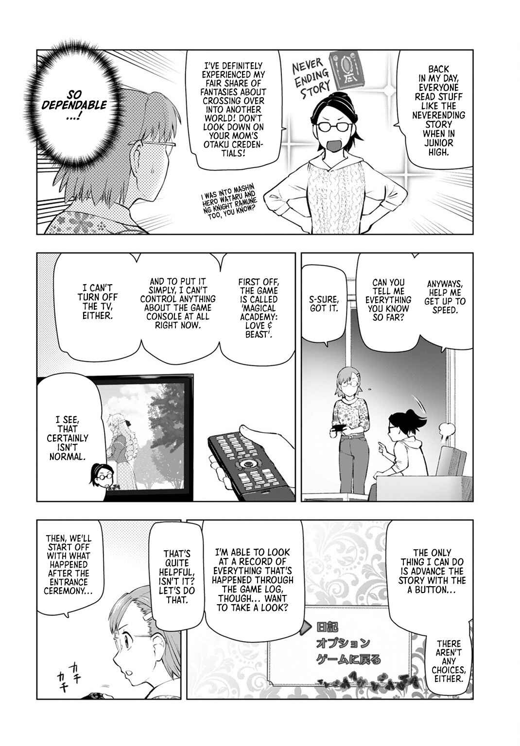 Chapter 9 - Page 10