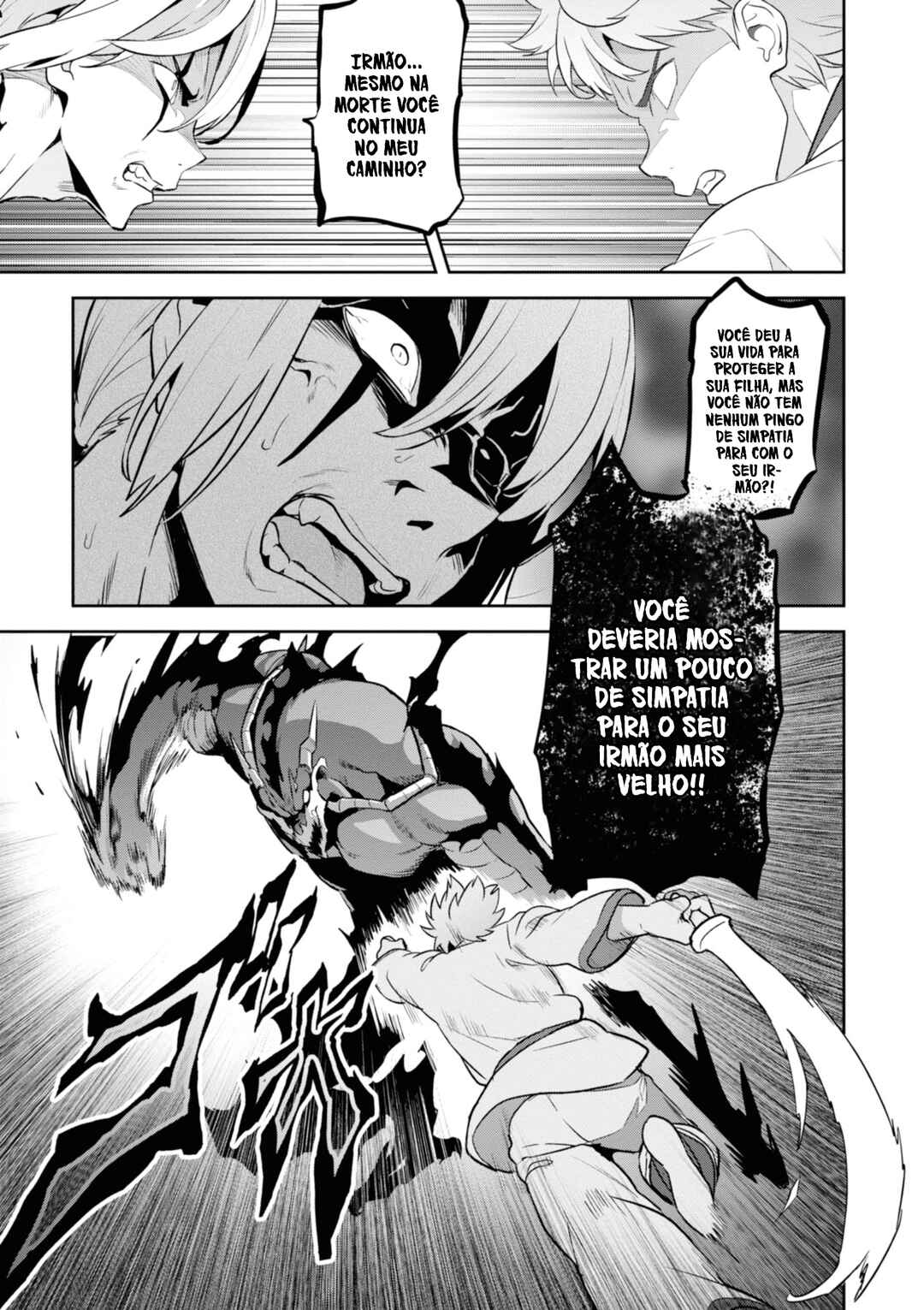 Chapter 121 - Page 14