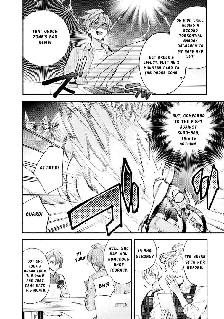Chapter 24 - Page 12