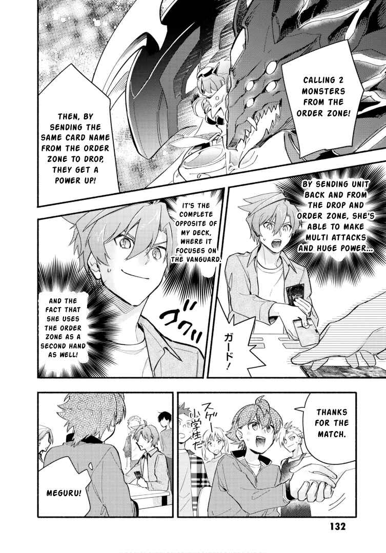 Chapter 24 - Page 16
