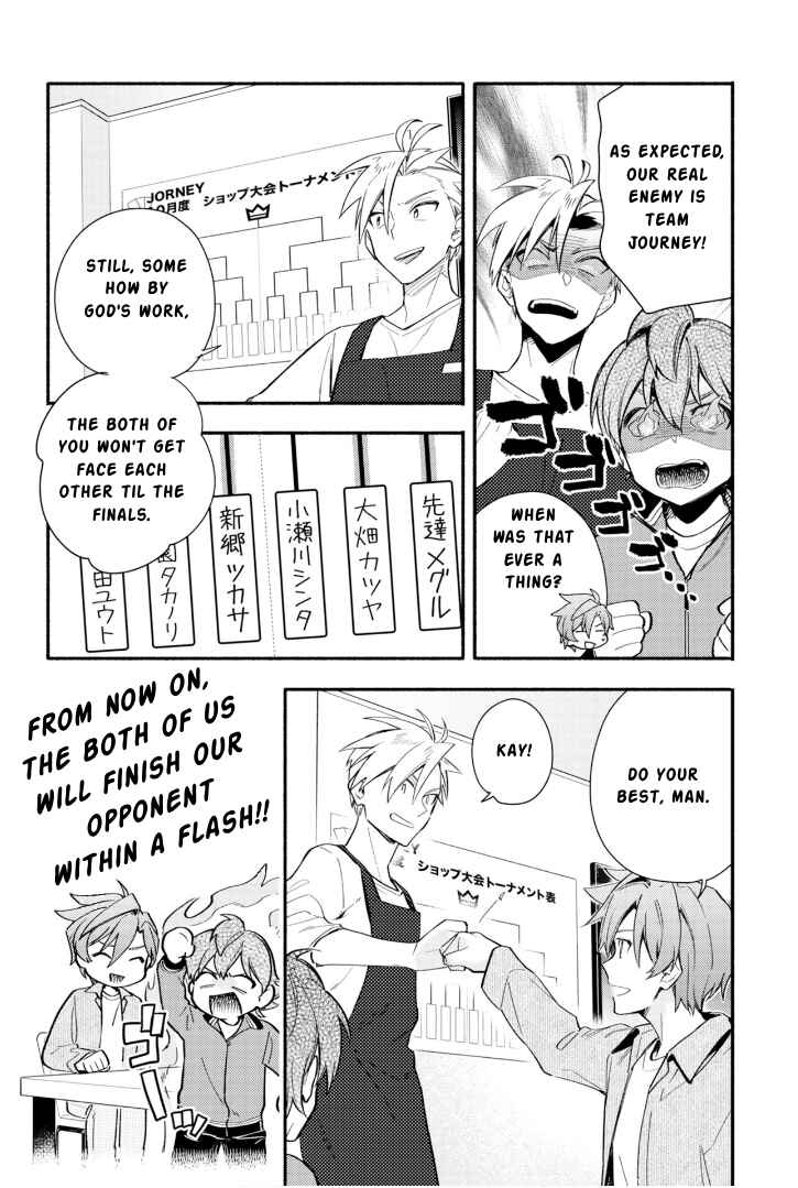 Chapter 24 - Page 5