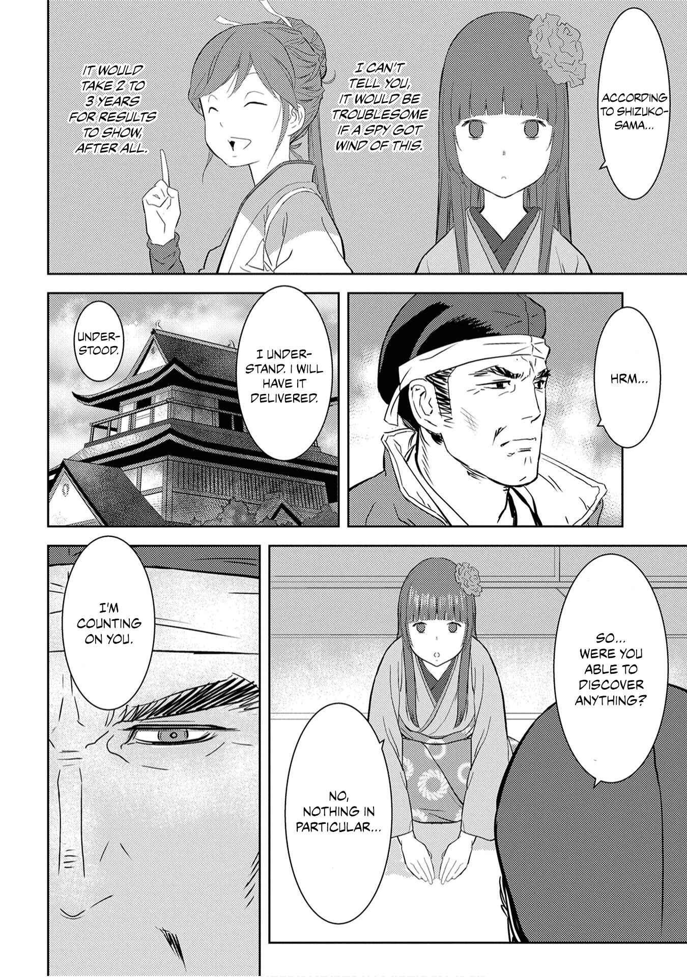 Chapter 8 - Page 3