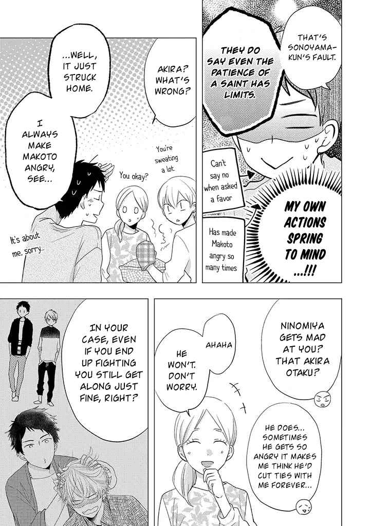 Chapter 29 - Page 10