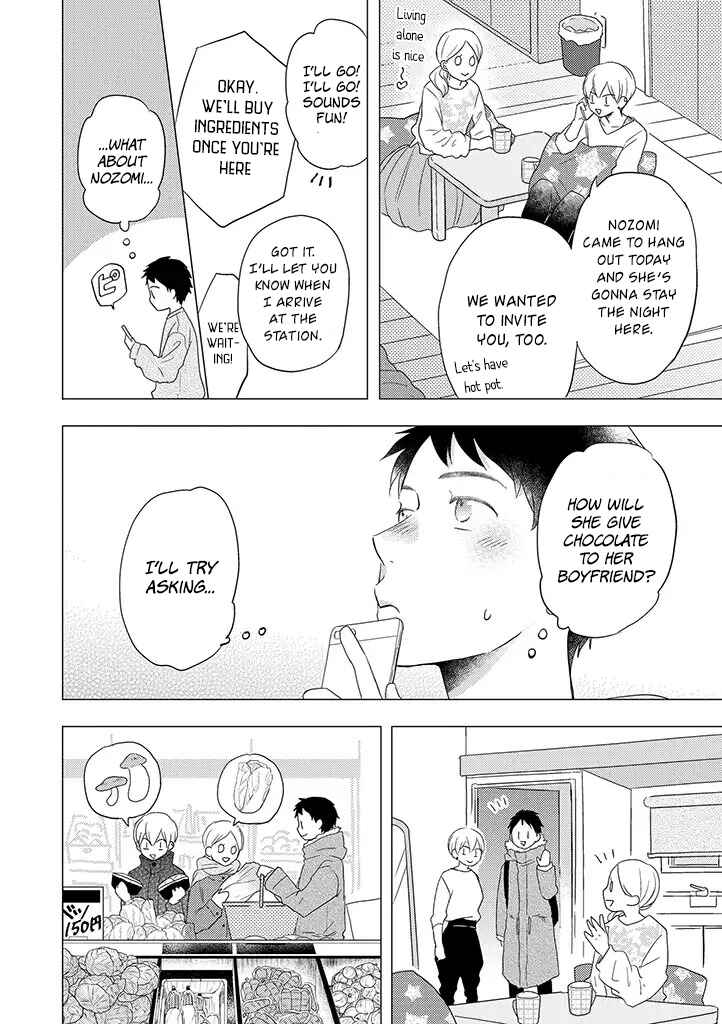 Chapter 29 - Page 7