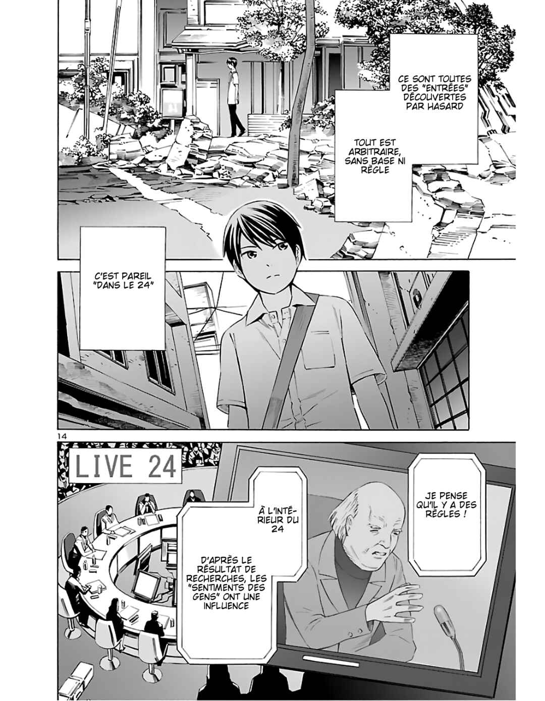 Chapter 2 - Page 14