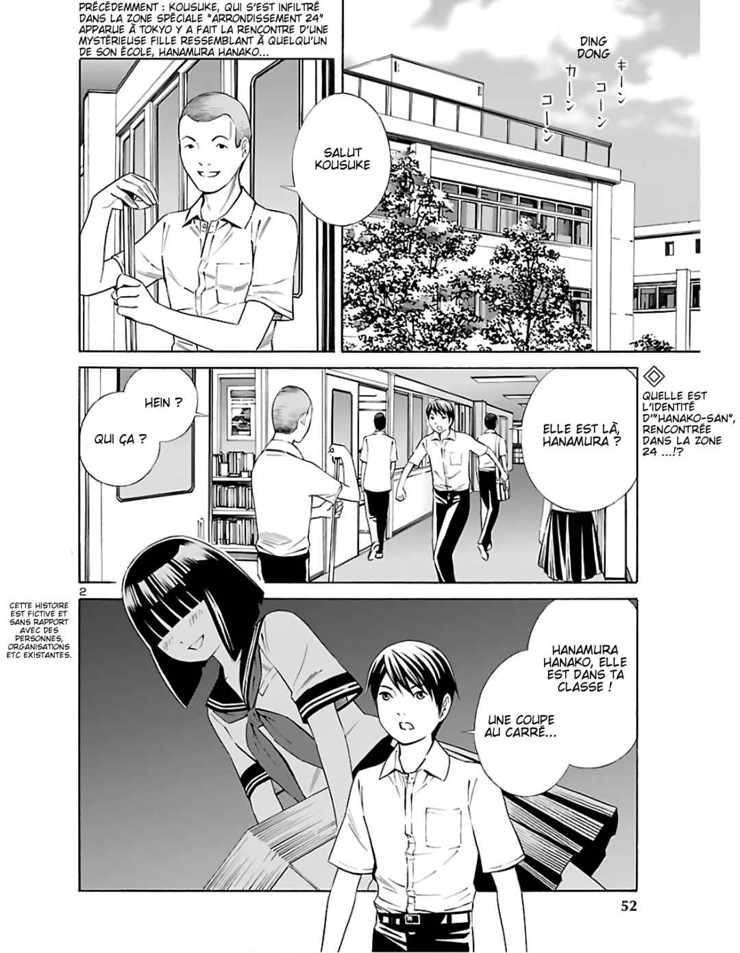 Chapter 2 - Page 2