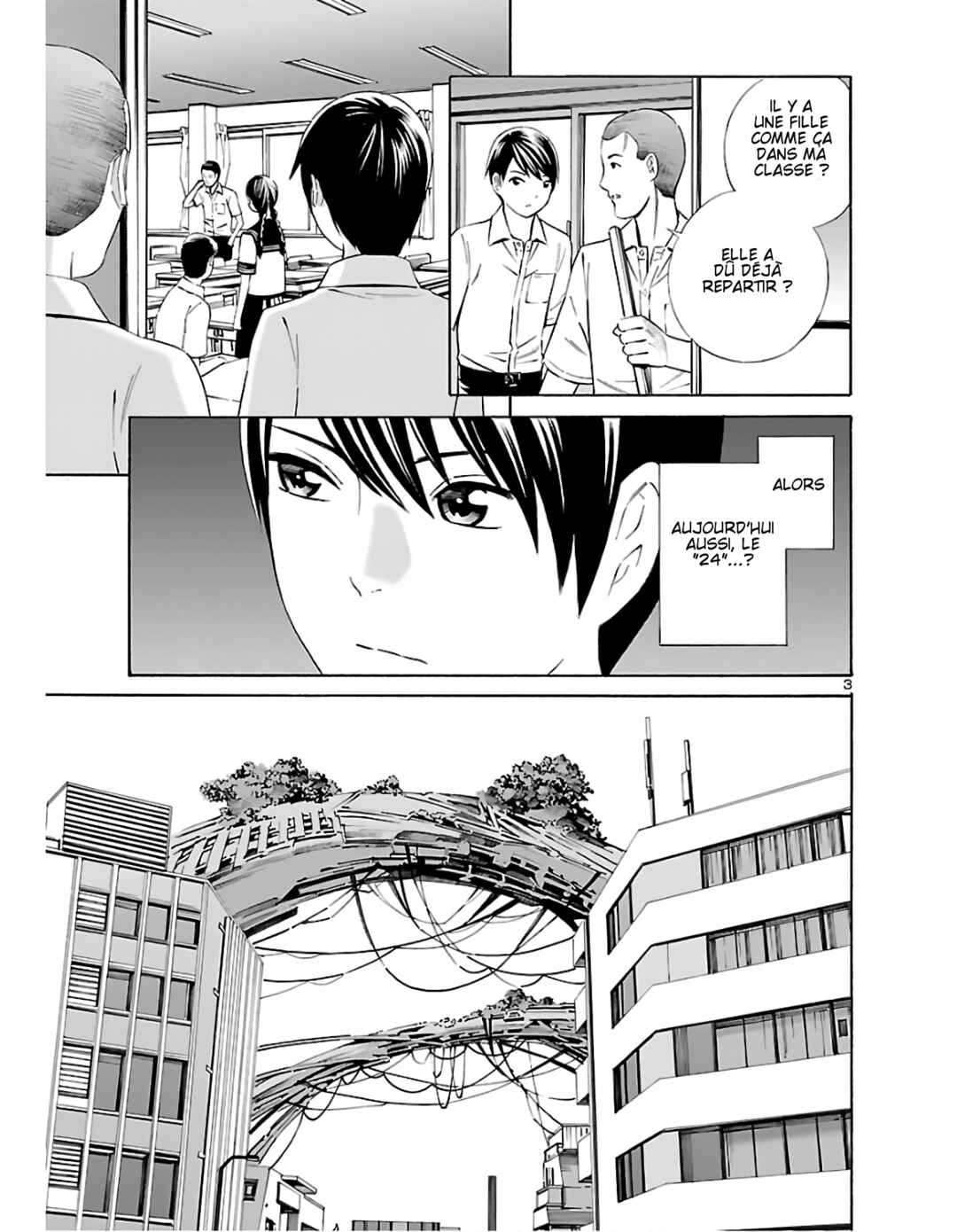Chapter 2 - Page 3