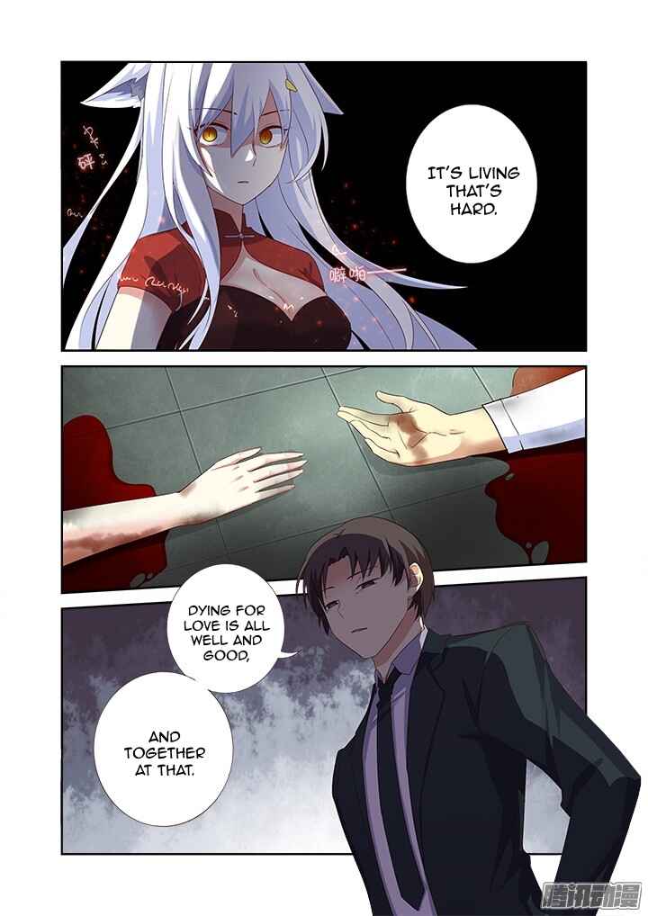 Chapter 345 - Page 5