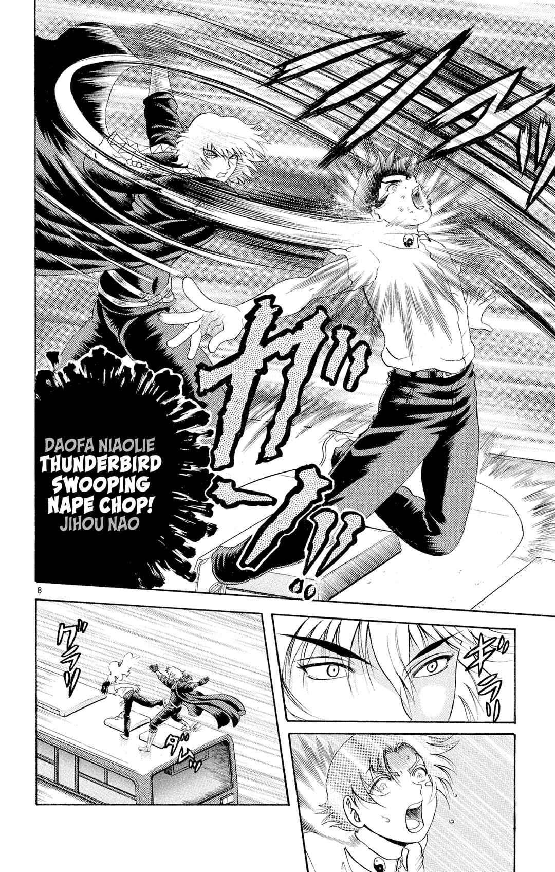 Chapter 62 - Page 8