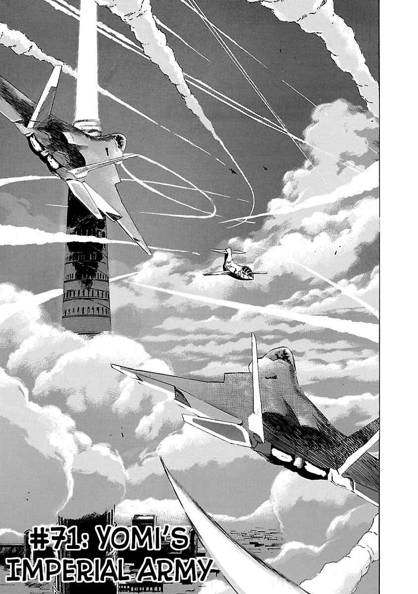 Chapter 71 - Page 1