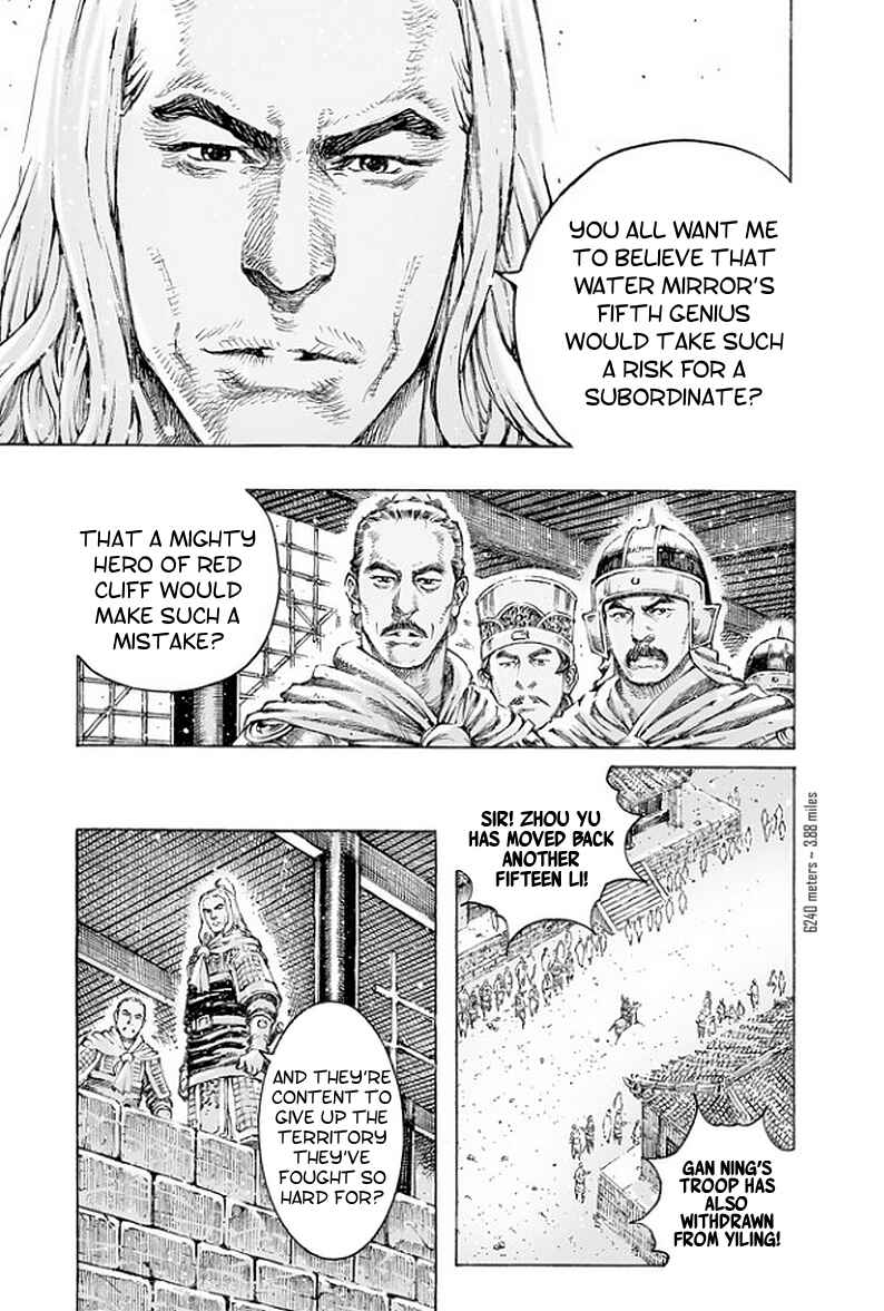 Chapter 495 - Page 12