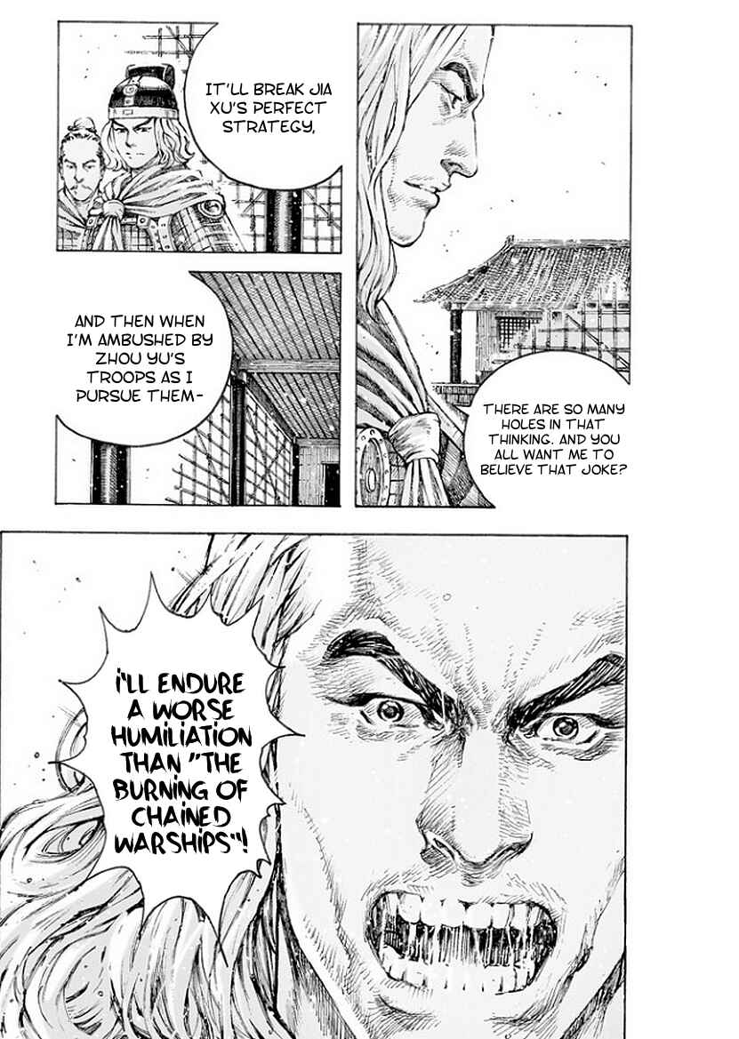 Chapter 495 - Page 16