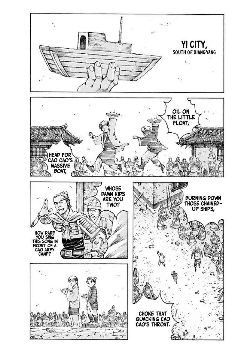 Chapter 495 - Page 2