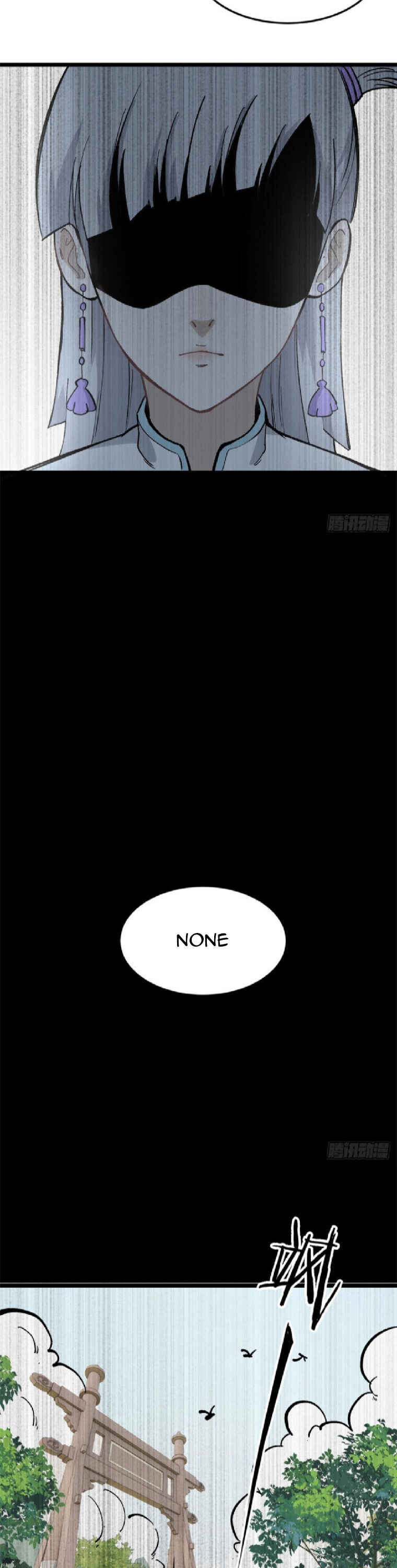 Chapter 81 - Page 4