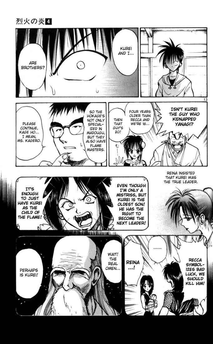 Chapter 38 - Page 12